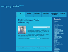 Tablet Screenshot of ltd.flexthai.com